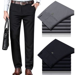 男士 子装 西裤 样板房衣柜样品裤 饰品摆件 软装 全屋定制来样定制西裤