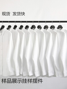 伴郎团服衬衫礼服兄弟装西服白色长袖男正装修身结婚庆寸短袖衬衣