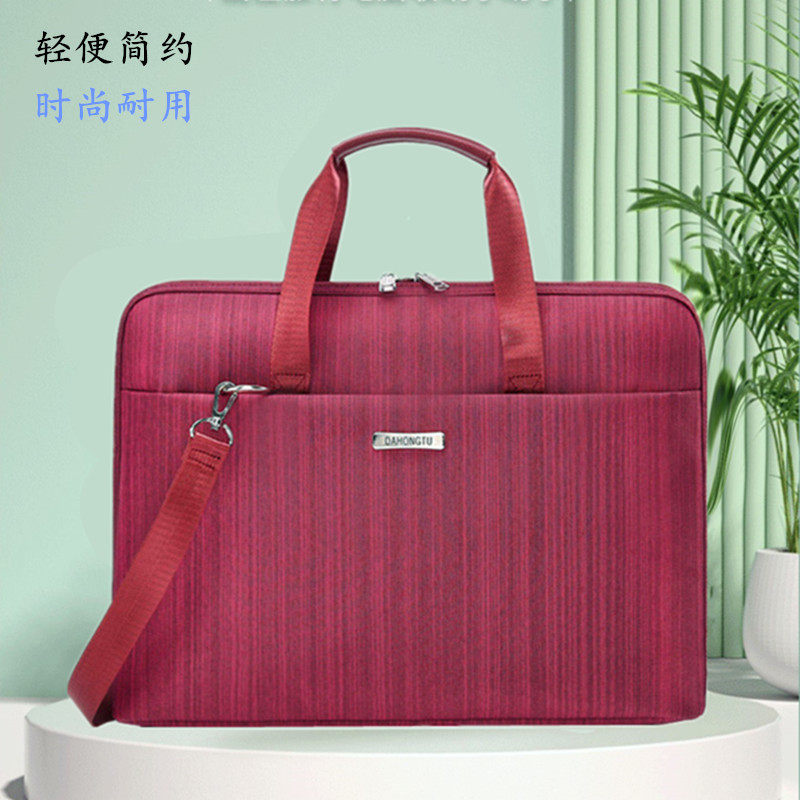 女商务时尚简约手提平板笔记本电脑包公文包大容量文件袋通勤新款