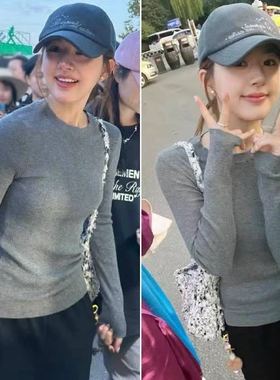 egg露思同款长袖针织衫女2025春秋季新款打底衫弹力上衣