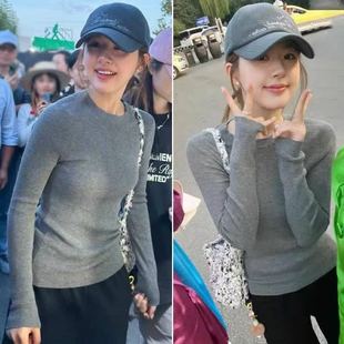 长袖 打底衫 针织衫 新款 弹力上衣 女2025春秋季 egg露思同款