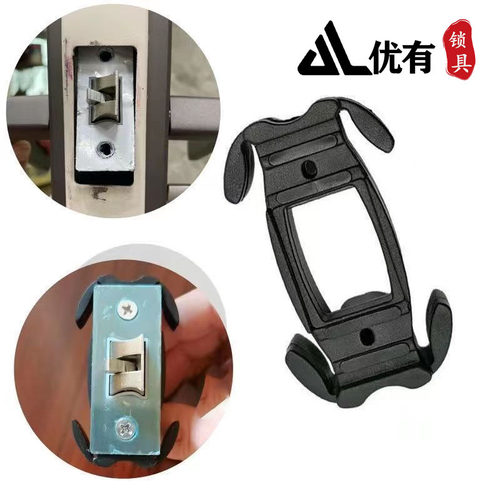 锁舌塑料固定器铝合金门用