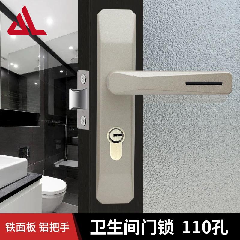 卫生间门锁110孔距铝合金玻璃门