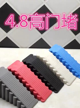 4.8cm高门塞防撞顶门器防风安全