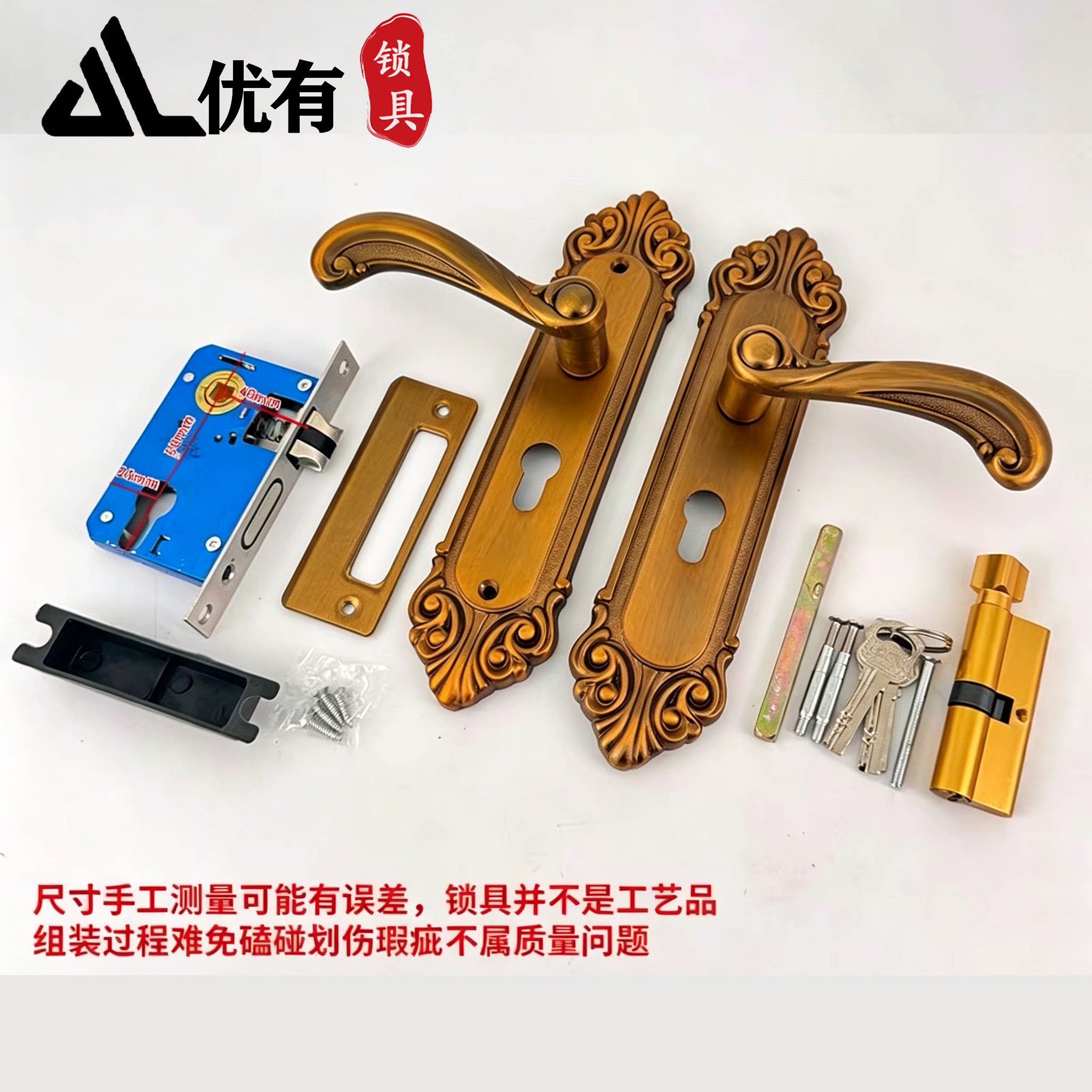 欧式木门锁卧室门复古黄古铜色铝合金凤尾把手面板锁具配件带钥匙图片