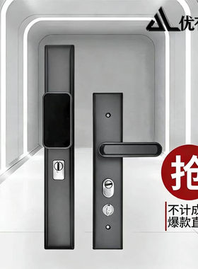 新款豪华防盗门拉手入户门锁整套专用简易亚克力锁芯锁体锁头别墅