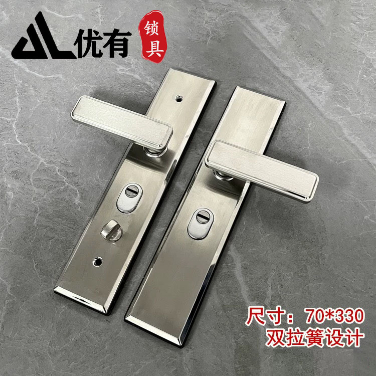 加大不锈钢把手多功能大门锁防盗门锁面板把手双开门对开门锁拉手