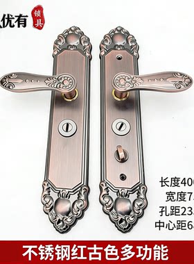 防盗门锁多功能别墅不锈钢红古铜色拉手双开门对开门用面板入户门