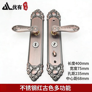 防盗门锁多功能别墅不锈钢红古铜色拉手双开门对开门用面板入户门