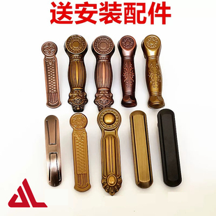 防盗门把手 全铝加厚金属手柄替换六角塑料门把大门 拉手门锁配件