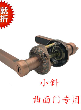 上下孔钛镁合金卫生间无钥匙门锁