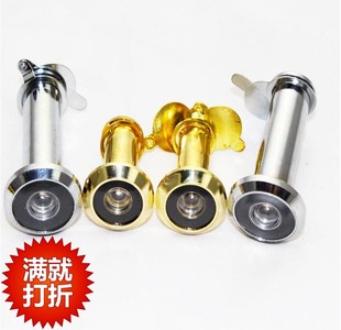 包邮保防盗猫眼 防盗门猫眼 防撬门镜高清玻璃镜片金属钢锁死防拆