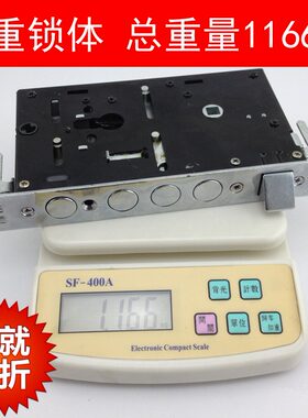 防盗门通用型锁体大门锁芯圆头