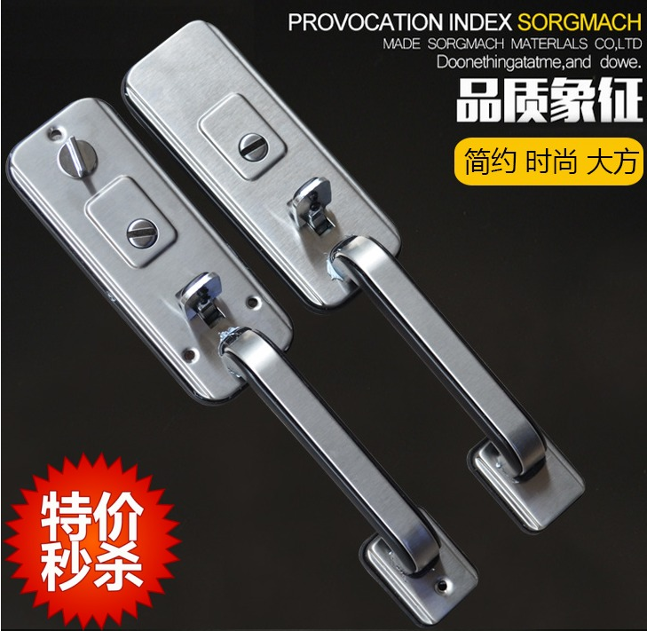 包邮老式防盗门把手不锈钢大门