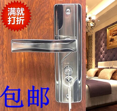 老式房门锁125孔距155孔距
