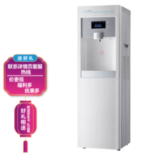 安吉尔商用净水器直饮水机净水机 净饮一体冰温热款Y1251LKD-ROM