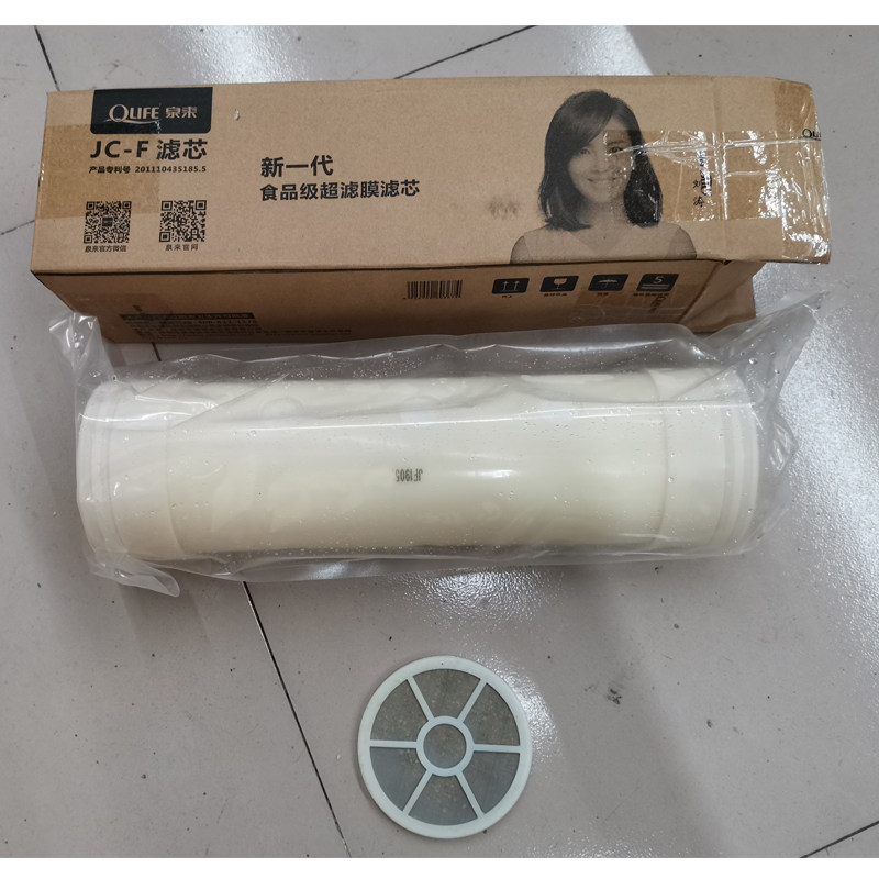 泉来净水机JC-F/JC-1000A/JC-3000C净水器滤芯原厂正品
