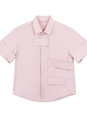 COTTON FOR LUNCH ‘MULEI GEL’ 短袖衬衫