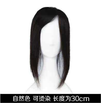 Tête mannequin - Ref 282764 Image 3