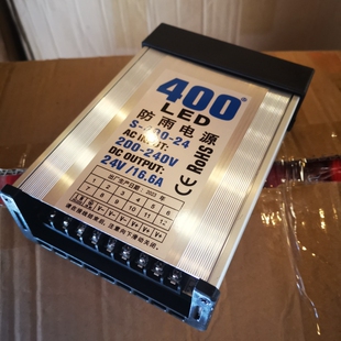 开关电源变压器24伏12伏直流电600瓦800瓦1200瓦大功率低压防雨
