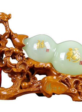 玉石葫芦摆件招财镇宅电视柜摆设