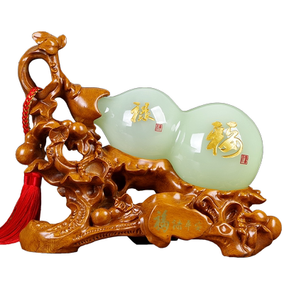 玉石葫芦摆件招财镇宅电视柜摆设