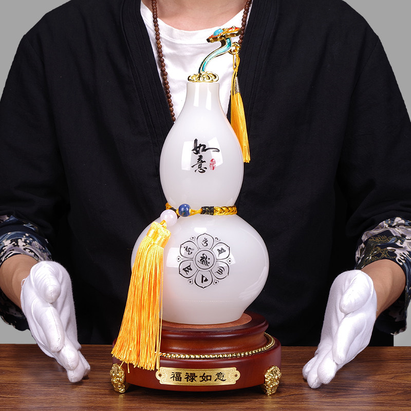 琉璃玉葫芦摆件 如意客厅酒柜摆设送朋友乔迁新房礼品玄关装饰品