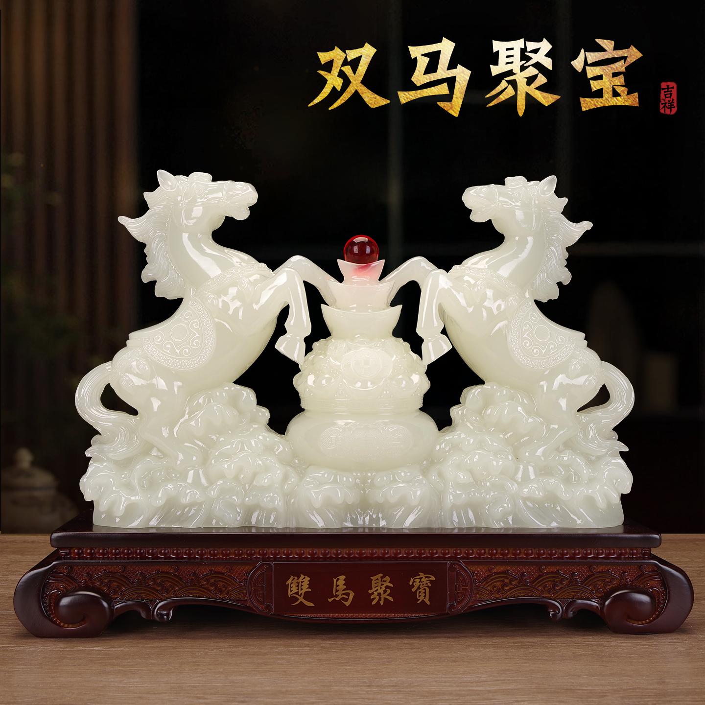 新款立马发财招财马摆件