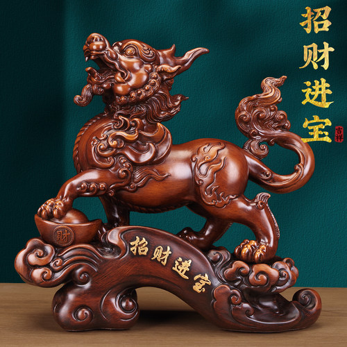 招财貔貅摆件一对新房前台工艺品家居装饰客厅办公室招财进宝摆件