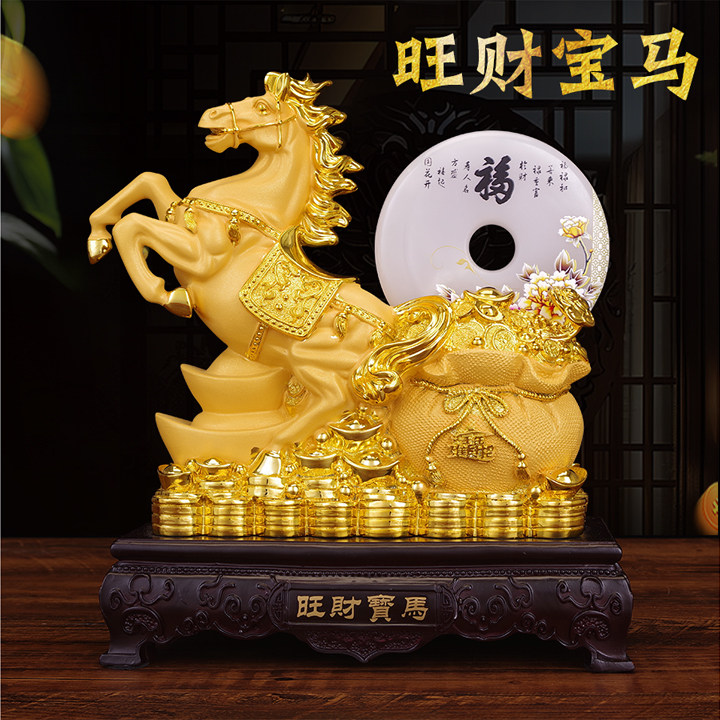 旺财宝马摆件马年生肖玉石平安扣玄关客厅酒柜电视柜办公桌装饰品