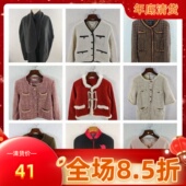 小香风外套女1526 古着秋冬季 欧美名缓百搭粗花呢中长款 1555