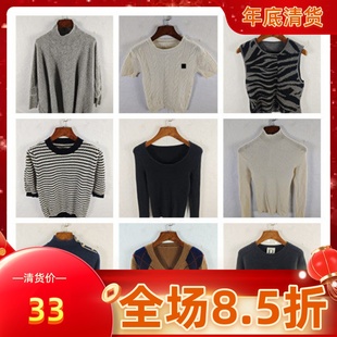 古着秋冬复古欧美格雷简洁慵懒纯色图案羊毛羊绒毛衣