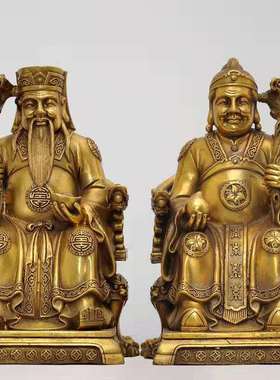 供奉家用福德地主公公镇宅神像