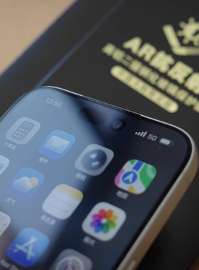 hoda AR抗反射高清2.5D钢化玻璃膜 疏水疏油 适用于iPhone17ProMax