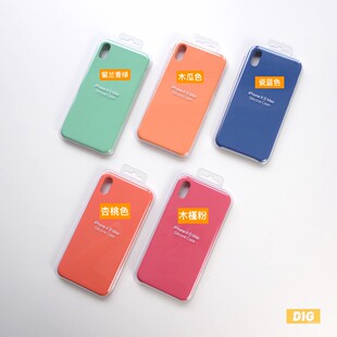 缔格 | 官方Case 适用于iPhoneXS Max 硅胶保护壳 国行原封