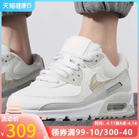 Nike, осенний кушон, беговые кроссовки, сезон осень 2022, тренд сезона