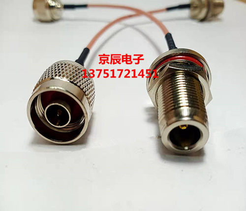射频转接线N-J公转N-KY加长23mm牙防水N母头RG316/RG316D镀银线