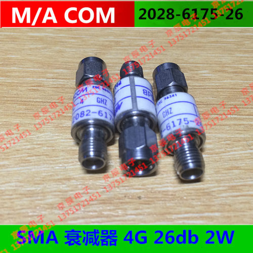 进口M/A-COM 2082-6175-26 DC-4G 26db 2W SMA射频同轴固定衰减器