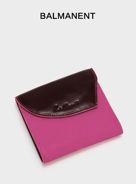 Bal Manent/巴玛特女士钱包高档真皮纯牛皮多功能大容量皮夹短款