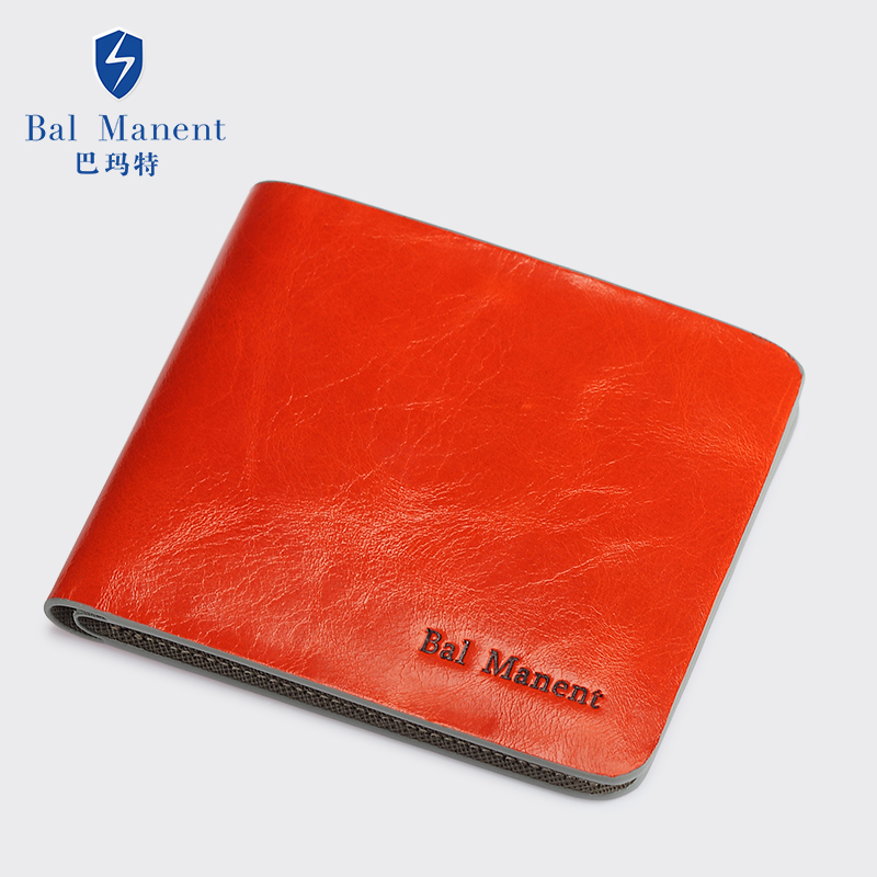 巴玛特头层牛皮时尚纯色男士钱包真皮钱夹横款短款青年超薄软皮夹