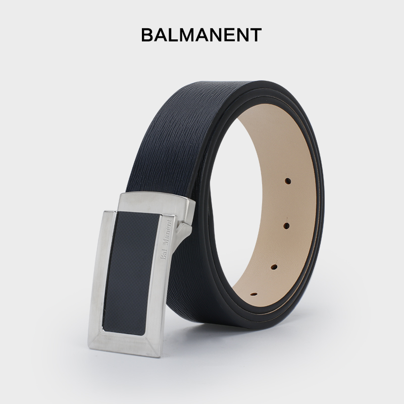 品牌平滑男士商务休闲皮带真皮韩版腰带百搭潮流时尚板扣简约裤带