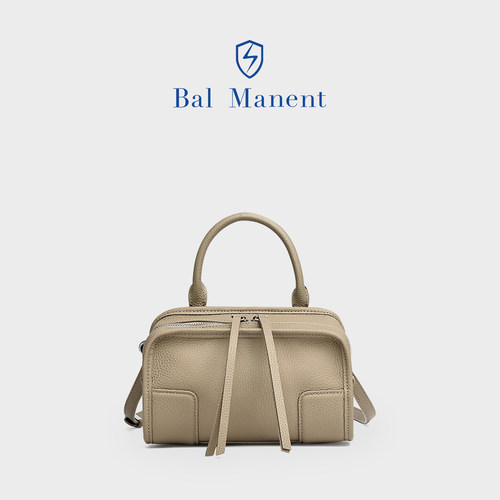 Bal Manent真皮波士顿包女2026新款简约休闲手提包小众单肩斜挎包