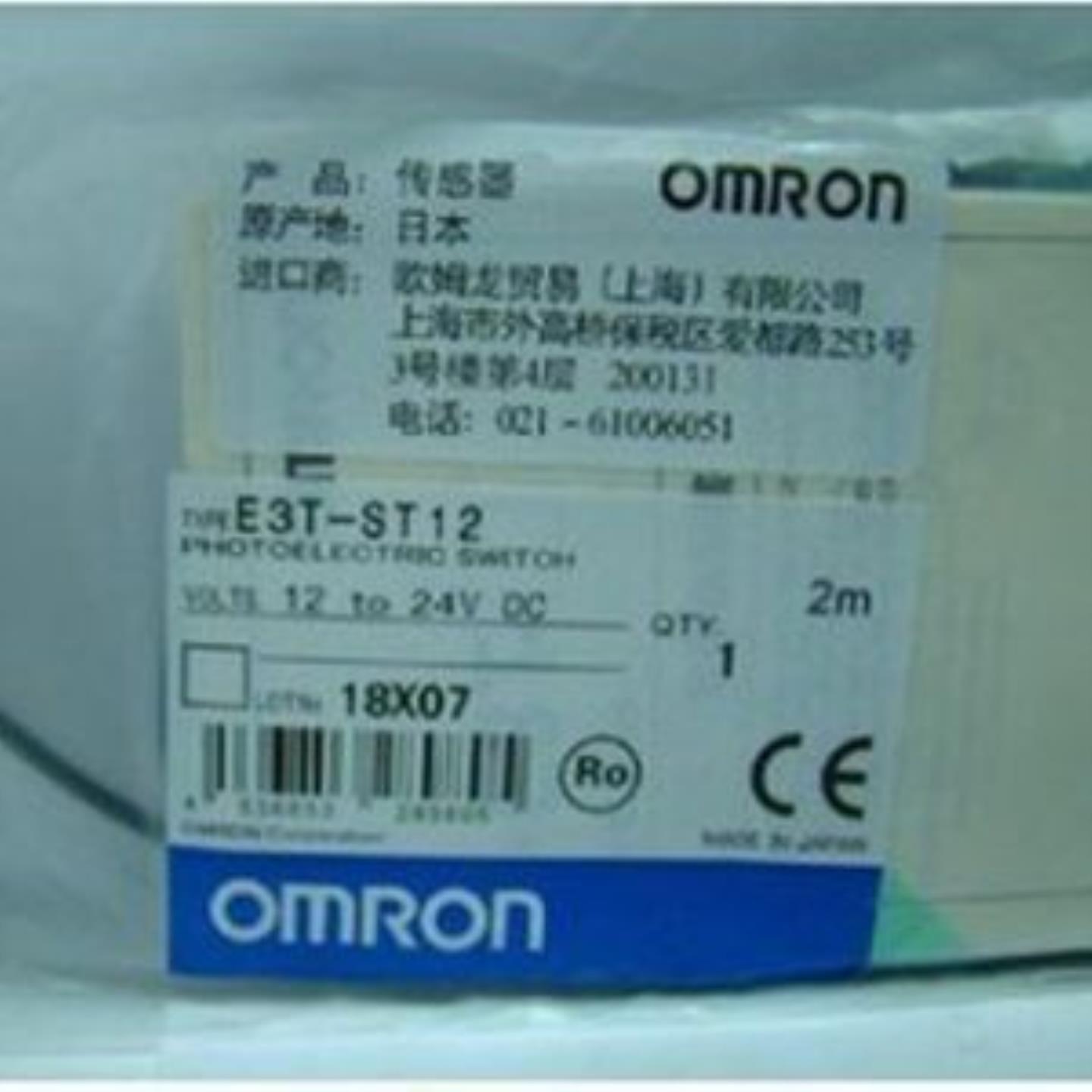 特价供应全新原装欧姆龙 温控器   E5EWL-R1TC品现货