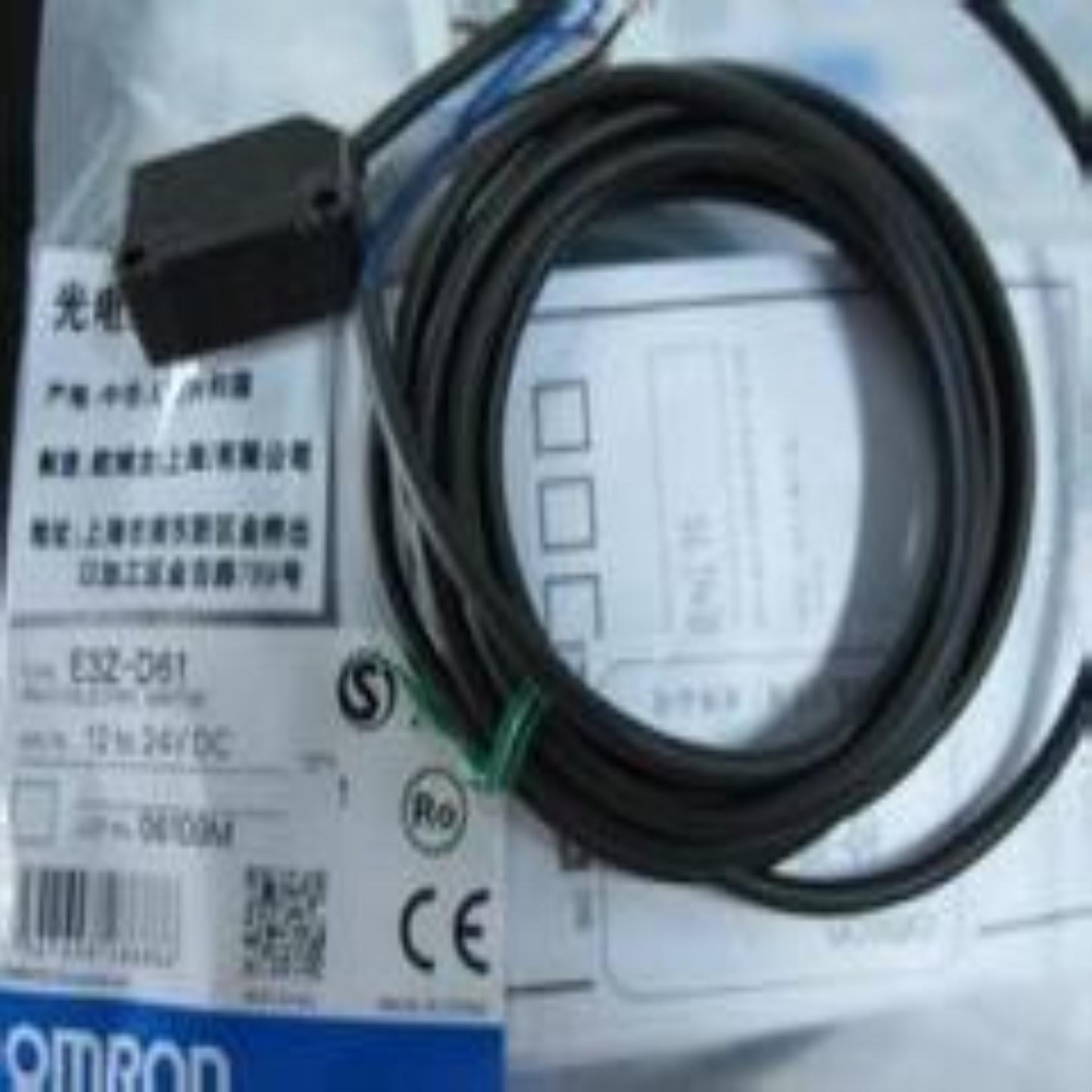 现货包邮正品欧姆龙光电开关E3JK-5M1-N E3JK-5M2-N现货假一