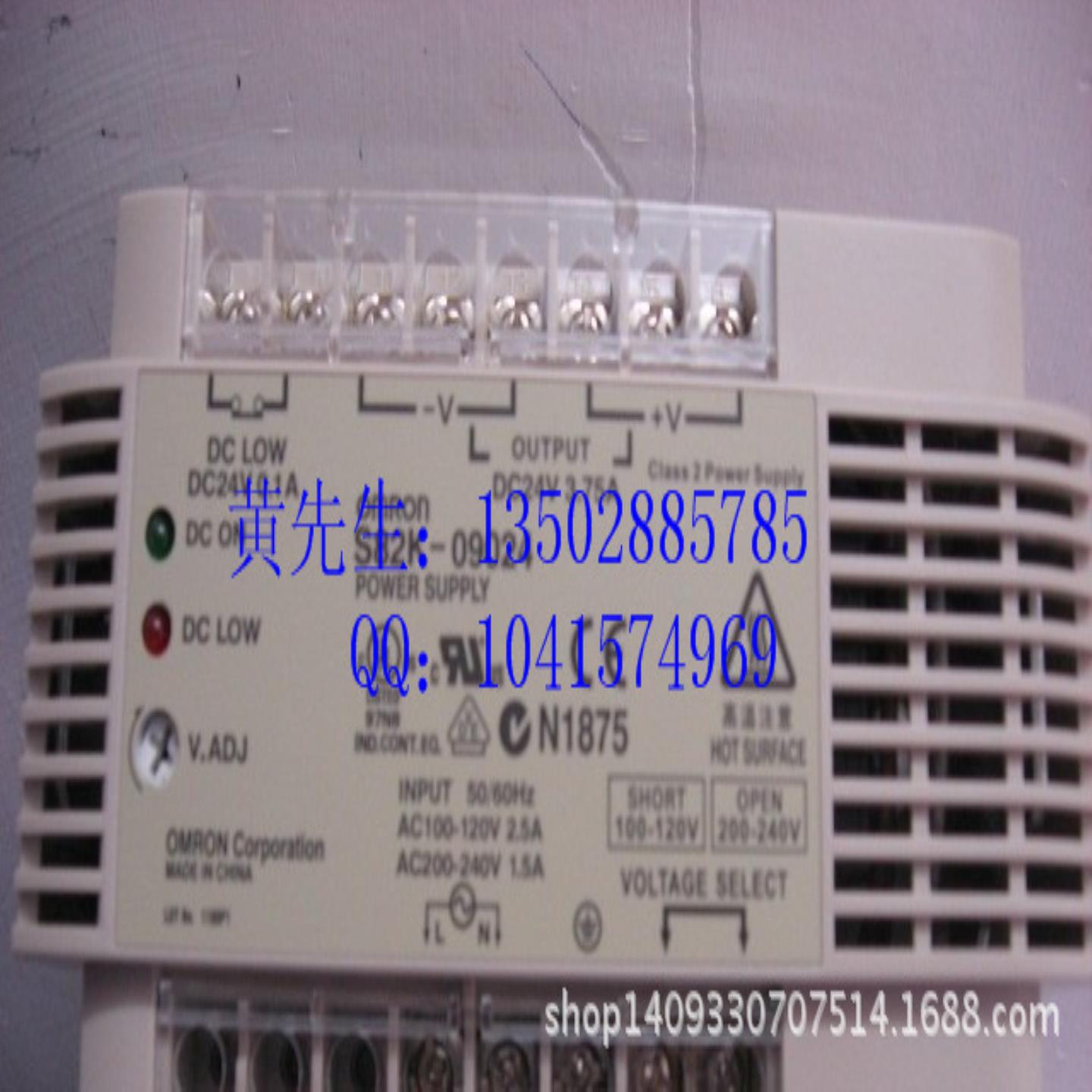 欧姆龙光电放大器E3X-SD41E3X-SD11E3X-SD21E3X-SD31 全新