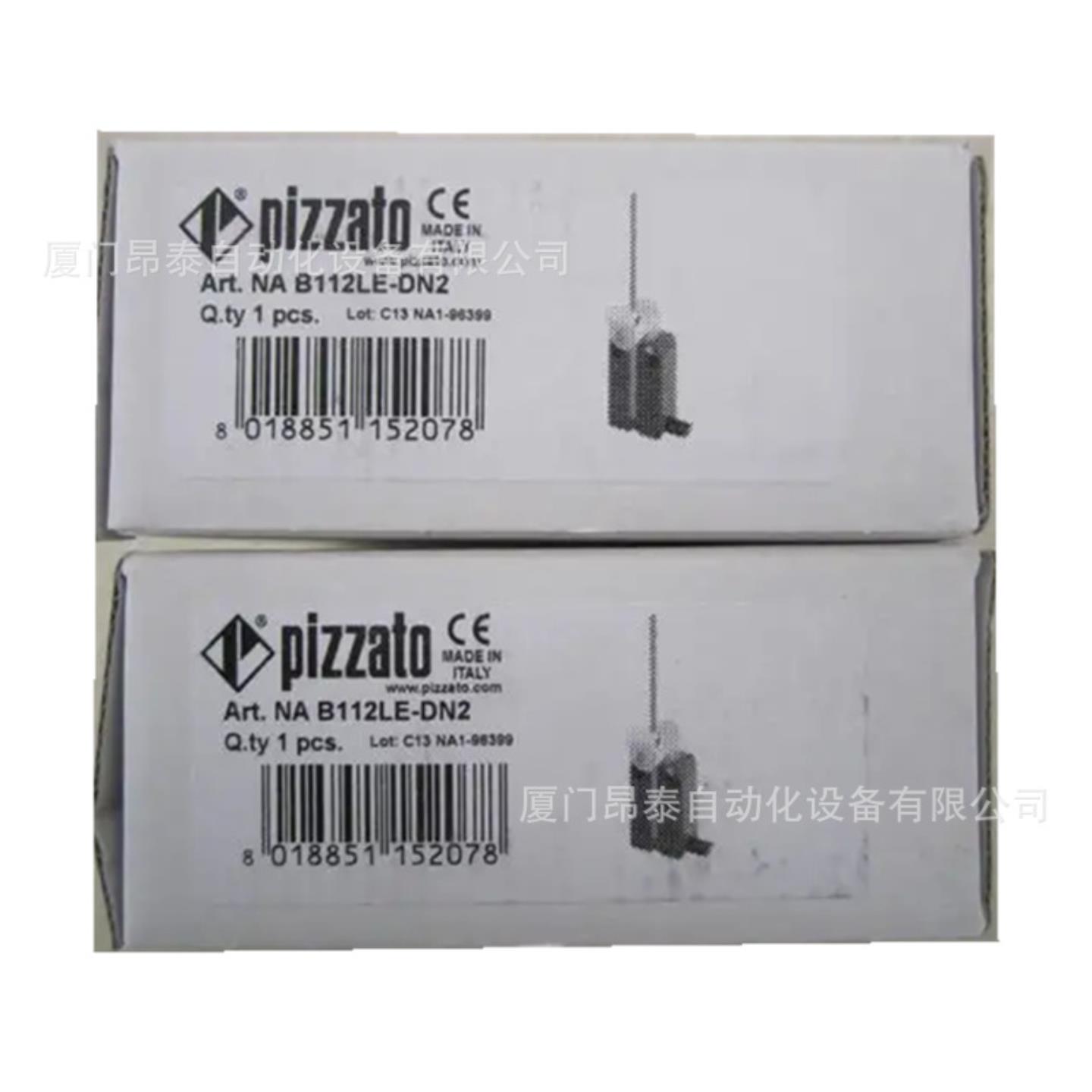 CS MP206M0 CS MP206X0 意大利PIZZATO皮扎特 安全开关