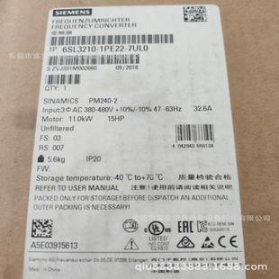 1PE22 全新原裝 6SL3210 7UL0 西門子PLC模塊 現(xiàn)貨實拍優(yōu)惠議價
