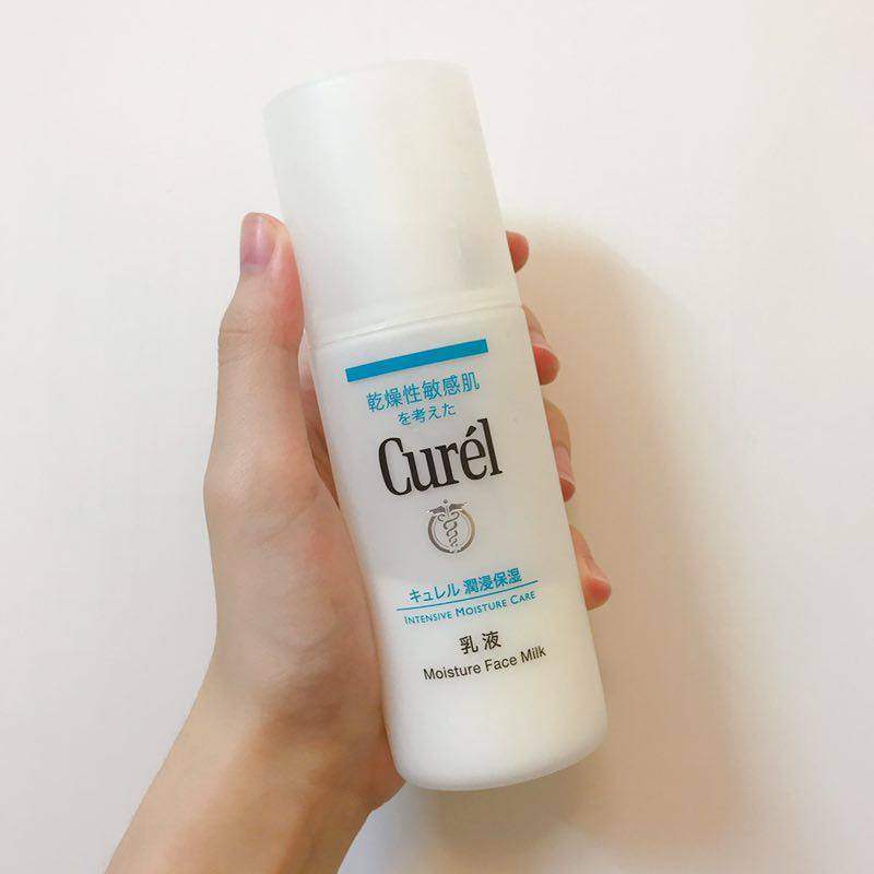 48清仓!日本Curel珂润乳液润肤乳保湿水乳干燥敏感肌补水修护乳霜,美容护肤/美体/精油,乳液/面霜,淘宝优惠券,粉丝福利购,淘宝优惠卷