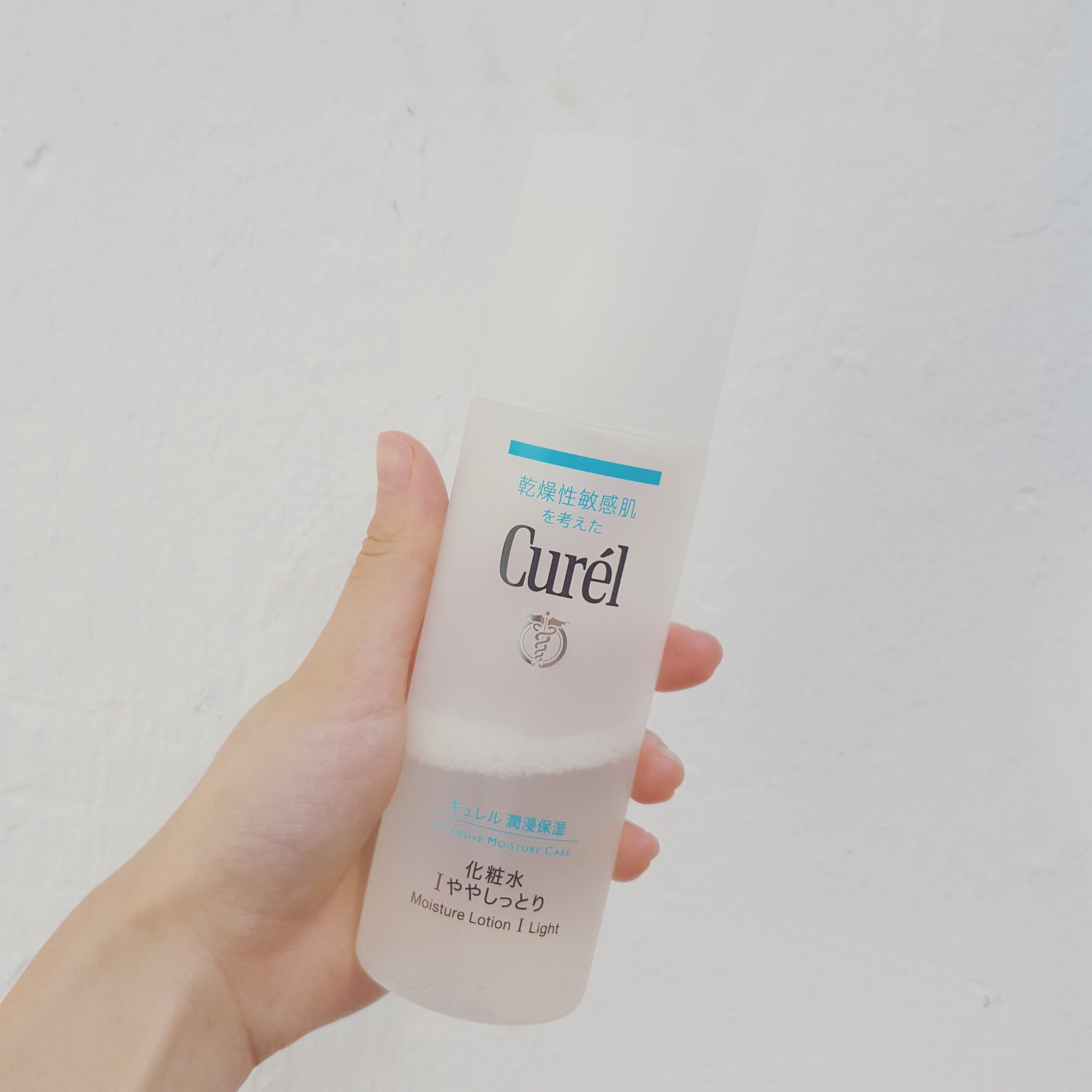 日本珂润保湿水Curel化妆水爽肤水温和浸润敏感肌1号清爽型偏油肌