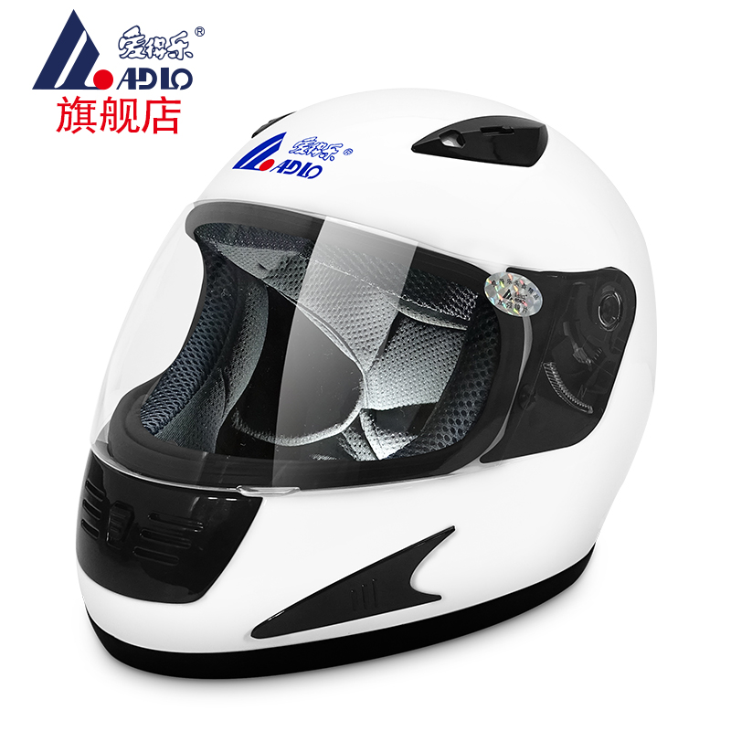 电动摩托车保暧围脖ADLO/爱得乐